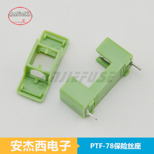 ����˿��PTF-78
