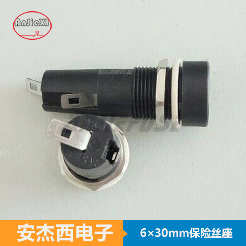 面板式保险丝座OP530